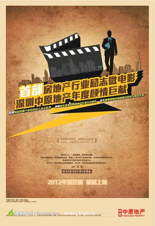 那里能办假的毕业证